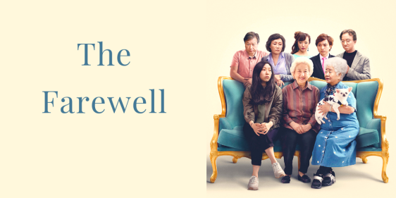 The_Farewell_BANNER.png